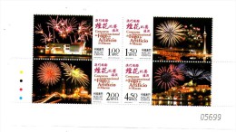 Year 2004 - Pyrotechnics Show,set Of 4 Stamps,  MNH - Unused Stamps