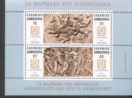 Griechenland Block 4 Marmorreliefs Darstellung Aus Dem Panathenäenzug   ** MNH Postfrisch Neuf - Blocks & Sheetlets