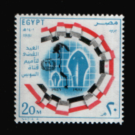 EGYPT / 1981 / REVOLUTION / SUEZ CANAL NATIONALIZATION / MAP / FLAG / SHIPS / MNH / VF . - Neufs
