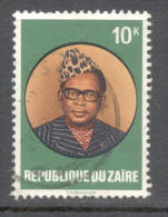 Kongo ( Kinshasa ) Zaire 1978 - Michel Nr. 574 O - Usati