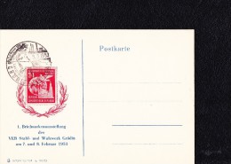 DDR Bis 64: Karte Mit SoSt. 8.II.1953 GRÖDITZ B. RIESA Auf Blankokarte Mit Eindruck Der Marke 320 Knr: (320) - Brieven En Documenten