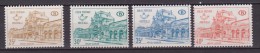 BELGIO /BELGIUM /BELGIE - 1967/8 - OLD STATION ARLON RAILWAY 399/02 MNH - Sonstige & Ohne Zuordnung