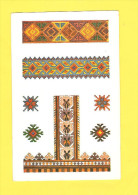 Postcard - Yugoslavia, National Costume, Ornaments     (20763) - Europe