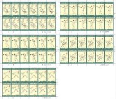 Turkmenistan 1997, SOGames Atlanta'96, 5 Sheetlets Of 12 Sets - Turkmenistan