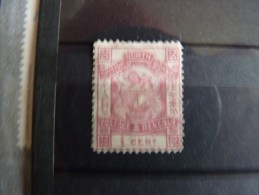 North Borneo 1889 1/2c Rose Mint SG 36 - North Borneo (...-1963)