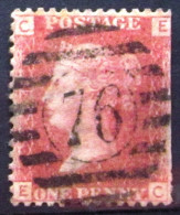 GRANDE-BRETAGNE           N° 26        PLANCHE 74        OBLITERE - Used Stamps