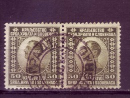 KING ALEXANDER-50 P-PAIR-POSTMARK-BELGRADE-SERBIA-SHS-YUGOSLAVIA-1921 - Used Stamps