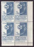 1954 TURKEY TURKISH AIR ASSOCIATION, THE INTERNATIONAL AERONAUTICAL FEDERATION CONFERENCE F.A.I. BLOCK OF 4 MNH ** - Charity Stamps