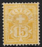 SUIZA YVERT Nº 69 NUEVO SIN GOMA - Unused Stamps