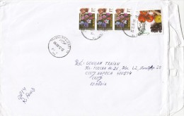 3027FM- FLOWERS, BEAR, FRUITS AND VEGETABLES, STAMPS ON REGISTERED COVER, 2012, ROMANIA - Covers & Documents