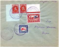 BULGARIA 1927 - FIRST FLIGHT SOFIA To VARNA - Briefe U. Dokumente