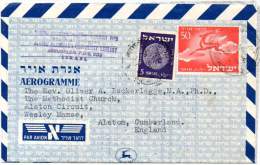 ISRAEL 1953 - ENTIRE AEROGRAMME Of 50p With Additional Postage To England - Covers & Documents