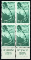 1953  Poste Aérienne 1000 Pr Jaffa- La Vieille Ville  Bloc De 4 Avec 2 Tabs Complets **  MNH - Airmail