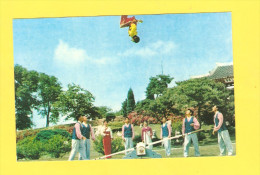 Postcard - North Korea, Circus     (V 26601) - Korea, North