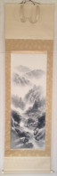 Kakejiku - Arte Asiatica