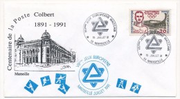 Enveloppe - VIII° Jeux Européens Maccabi / Centenaire Poste Colbert Marseille 1891 - 1991 - Commemorative Postmarks
