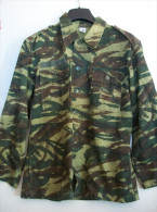 FRANCE - VESTE CAMOUFLEE TOUTES ARMES 1947/52 RETAILLEE Indochine Algerie #150 - Uniformes