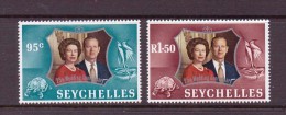 SEYCHELLES 1972 ELIZABETH   YVERT N°303/04  NEUF  MLH* - Seychelles (...-1976)