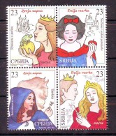 Serbia 2015 Y Children Stamps Fairy Tales MNH - Serbia