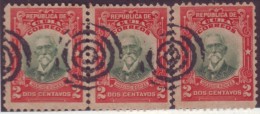 1910-10 CUBA 1910 REPUBLICA. 2c. MAXIMO GOMEZ. CANCELADOR CIRCULOS CONCÉNTRICOS - Usati