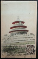 CPA CHINE TEMPLE OF HEAVEN - China