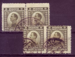 KING ALEXANDER-50 P-TWO PAIRS-VARIETY-SHS-YUGOSLAVIA-1921 - Used Stamps