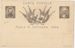 LSAU10COT - PSEUDO ENTIER VISITE DU TZAR - Private Stationery