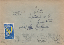 31517- WORLD FEDERATION OF DEMOCRATIC YOUTH, STAMPS ON COVER, 1961, ROMANIA - Briefe U. Dokumente