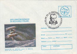 31611- FRIDJOF NANSEN, EXPLORER, SPECIAL POSTMARK, MIRNY ANTARCTIC STATION, COVER STATIONERY, 1986, ROMANIA - Polar Explorers & Famous People