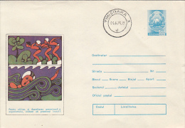 31634- SWIMMING, COVER STATIONERY, 1974, ROMANIA - Schwimmen