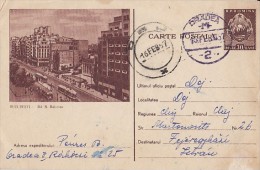 31684- TRAM, TRAMWAY, BUCHAREST BALCESCU BOULEVARD, POSTCARD STATIONERY, 1957, ROMANIA - Tramways