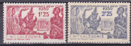 Colonies Francaises Nouvelle Calédonie N° 173/174 Exposition Internationale De New York 1939 Neuf * Charnière - Unused Stamps