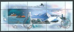 Russie  Obl.   Bloc N° 294 - International Polar Year