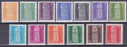 Colonies Francaises Nouvelle Calédonie Service N°1/13 Totems 1959 Neuf ** - Neufs