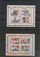 FRANCE 1990/91 Blocs  N° Y&T :12/13** - Unused Stamps