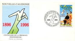 Nouvelle-Calédonie - FDC - Présence Indonésienne - Yvert PA 334 - R 1891 - FDC