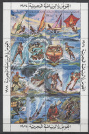 LIBYA, 1984, MNH,WATER SPORTS,  DIVING, SURFING, FISHING, SPEARFISHING, KAYAKING, FISH, BOATS, SHEETLET - Ski Nautique