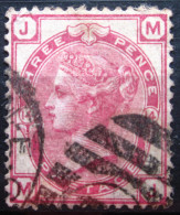 GRANDE-BRETAGNE          N° 51       Planche 14     OBLITERE - Used Stamps
