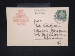 ALLEMAGNE - BAVIERE - Entier Postal En1912  - A Voir - Lot P12436 - Sonstige & Ohne Zuordnung