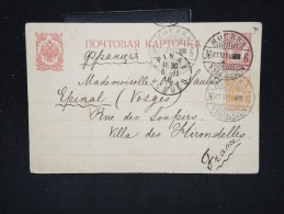 RUSSIE - Entier Postal Pour La France En 1910 - A Voir - Lot P12450 - Enteros Postales