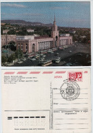 Post Card From Georgia Tbilisi USSR 1978 - Georgia