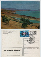 Post Card From Georgia Tbilisi USSR 1978 - Georgia