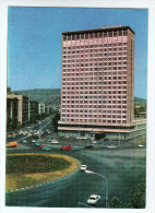 Post Card From Georgia Tbilisi USSR 1978 - Georgia