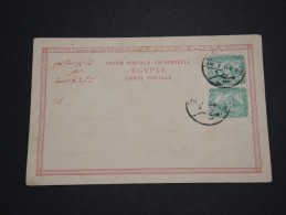 EGYPTE- Détaillons Jolie Collection De Documents Période 1880 à 1955 -  A Voir - Lot N° 10224 - 1866-1914 Khédivat D'Égypte