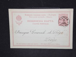 BULGARIE - Entier Postal ( Repiquage De Banque ) Pour La Belgique En 1905 - A Voir - Lot P12463 - Postcards
