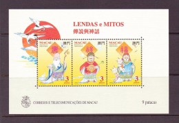 MACAO 1994 CONTES ET LEGENDES  YVERT N°B25  NEUF MNH** - Hojas Bloque