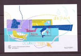 MACAO 1998 ANNEE DES OCEANS  YVERT N°B53  NEUF MNH** - Blocchi & Foglietti