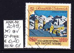 8.2.1991 - Aus SM-Satz  "Bildende Kunst"   -  O  Gestempelt  -  Siehe Scan  (2049o 01-03) - Used Stamps