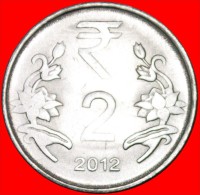 ★RUPEE SYMBOL: INDIA ★ 2 RUPEE 2012 UNC! LOW START★NO RESERVE! - India