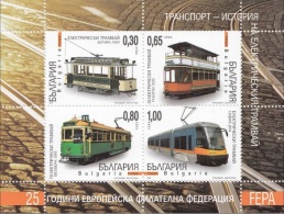 BULGARIA \ BULGARIE - 2014 - Tramways - 25 Ans De La FEPA - PF - Strassenbahnen